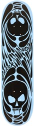 Tyson Petersonの製品画像